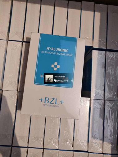 天津日用品批發(fā)市場(chǎng)概覽與采購(gòu)指南