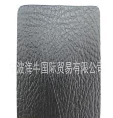 寧波海牛國(guó)際貿(mào)易 皮革制品領(lǐng)域的卓越引領(lǐng)者