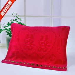 元吉婚慶枕巾 為喜慶時刻增添一抹溫馨與品質