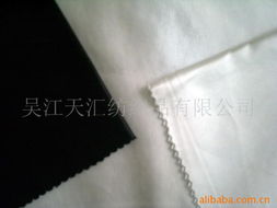 吳江天匯紡織品 專業(yè)化的纖面料與里料產(chǎn)品矩陣